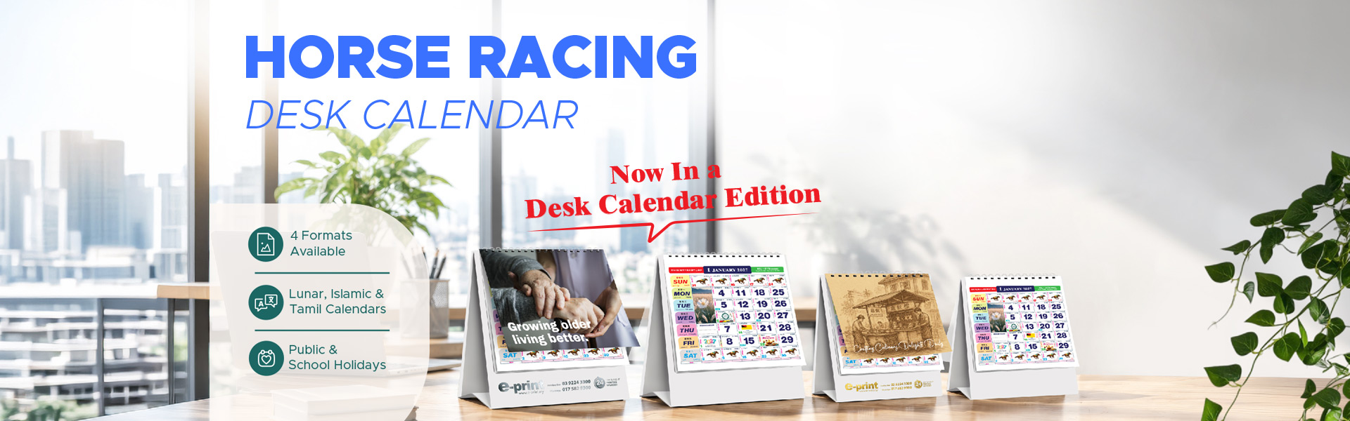 horse racing calendar